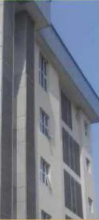 Side elevation of Sum House office building, Yaba, Lagos